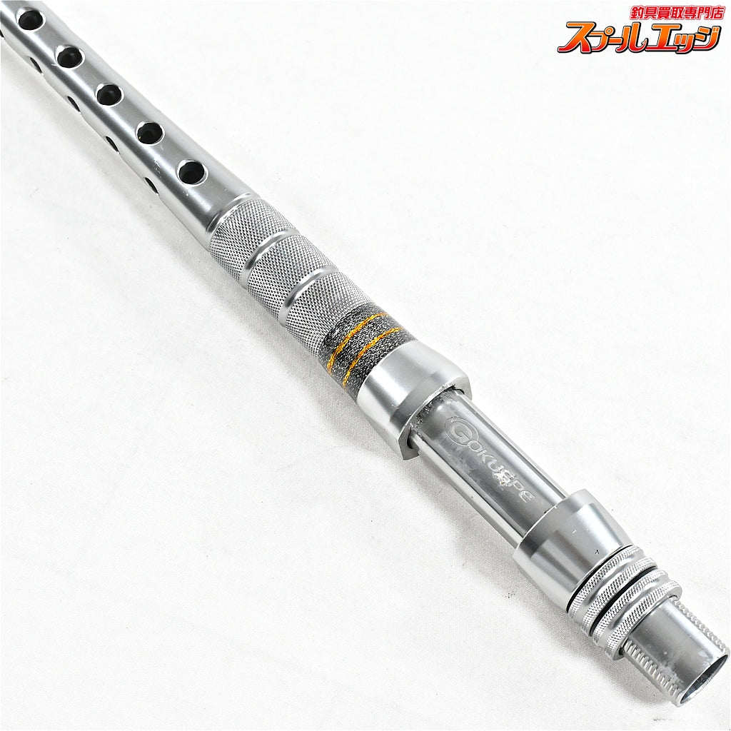 【おり釣具】 ゴクスぺ ゴクエボリューション F 150-195 HB ORI Gokuspe Gokuevolution F キハダマグロ ブリ カンパチ K_199