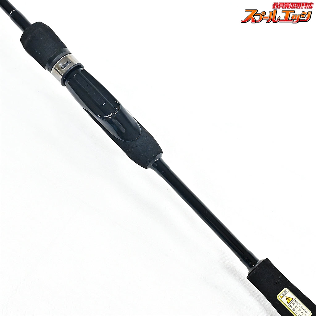 【ブラックライオン】 ラーテル 87 BLACKLION Rater アオリイカ K_163