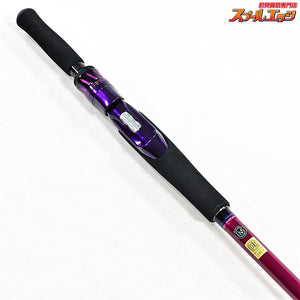 【ダイワ】 25ハートランド リベラリスト HL LL 863ML+RS-25 DAIWA HEARTLAND LIBERALIST ブラックバス シーバス キジハタ K_160
