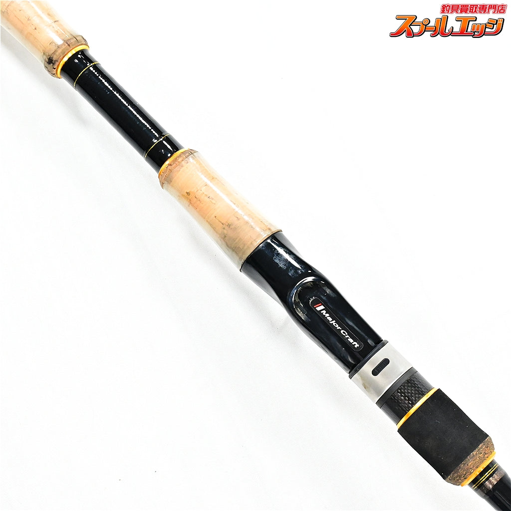 【メジャークラフト】 セルバ キャットフィッシュ SVC-69MH/CAT Major Craft SELVA CATFISH ナマズ K_249