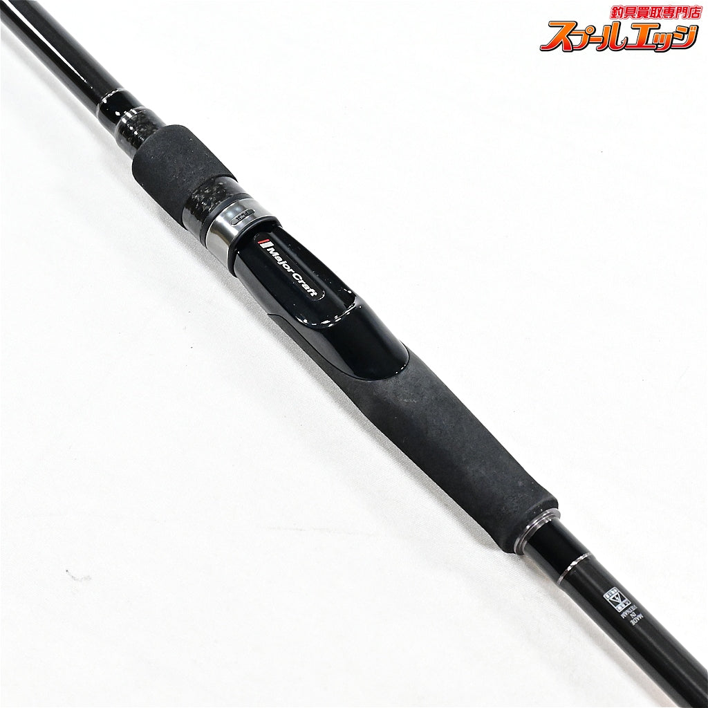 【メジャークラフト】 クロスライド 5G XR5-942ML/LSJ Major Craft CROSSRIDE イナダ カンパチ カツオ K_190
