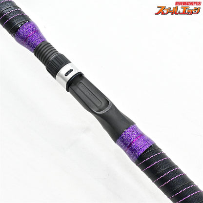 【ゴクスペ】 無限ピュア船 195-50 パープルエディション GOKUSPE MUGEN-PURE FUNE Purple Edition マダイ サバ イサキ K_181