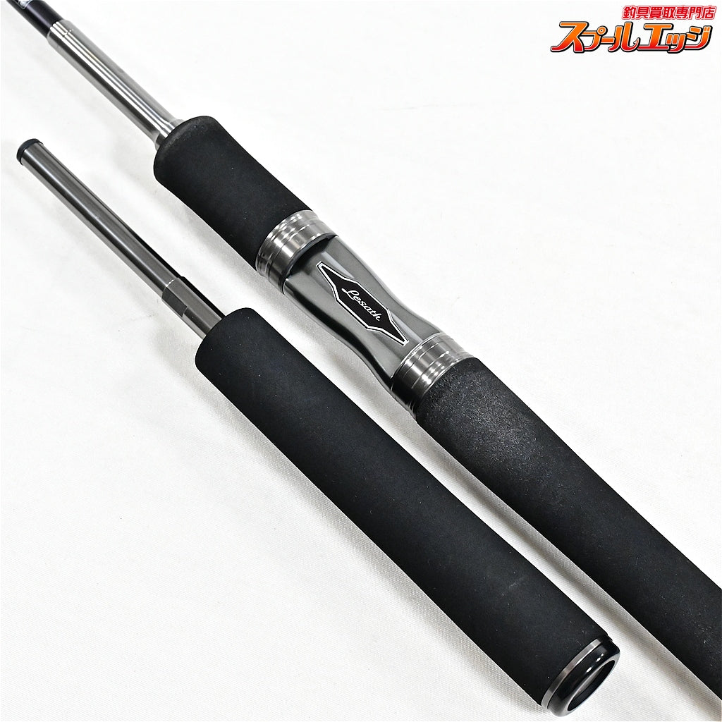 【シマノ】 25レサト 2751R-2 SHIMANO Lesath ブラックバス シーバス クロダイ K_177
