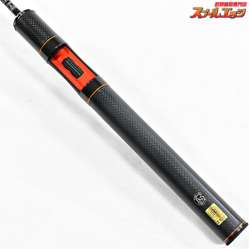 【ダイワ】 20プレッソ リミテッド AGS 58ML-S DAIWA PRESSO LIMITED LTD ニジマス ヤマメ イワナ アマゴ K_136