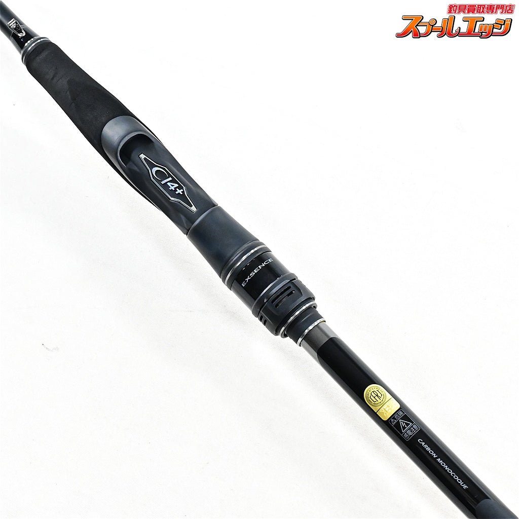 【シマノ】 25エクスセンス ジェノス S90L+/F ダークフォース SHIMANO EXCENCE GENOS Dark Force シーバス K_183