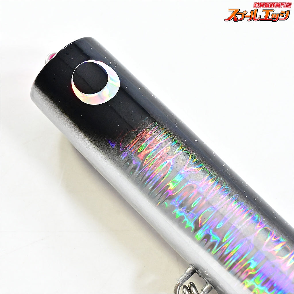 【サプライズ】 スギポップスリム 180 ブラックホロ Supplies SUGIPOP SLIM 海水用ルアー K_060