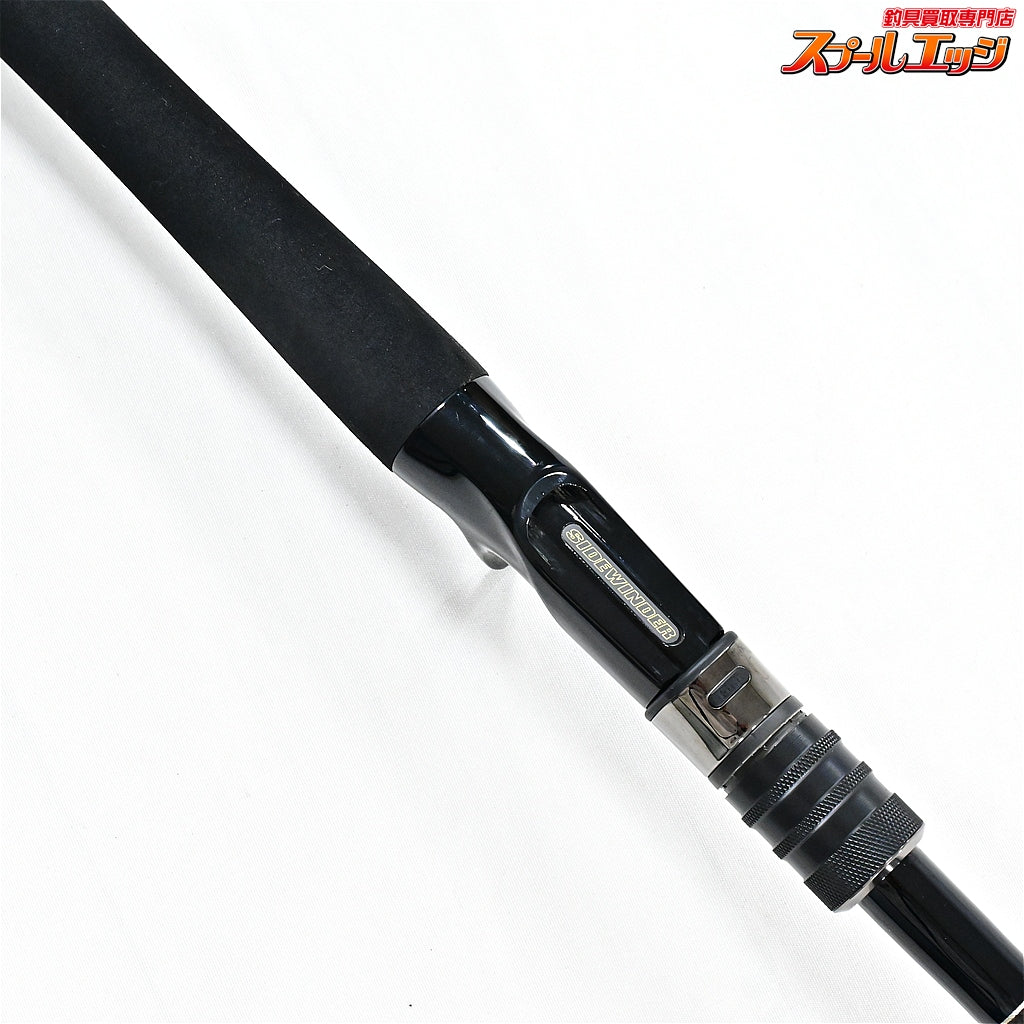 【デプス】 サイドワインダー TGC-70HR/GP フェルデランス deps SIDEWINDER FERDELANCE ブラックバス K_257
