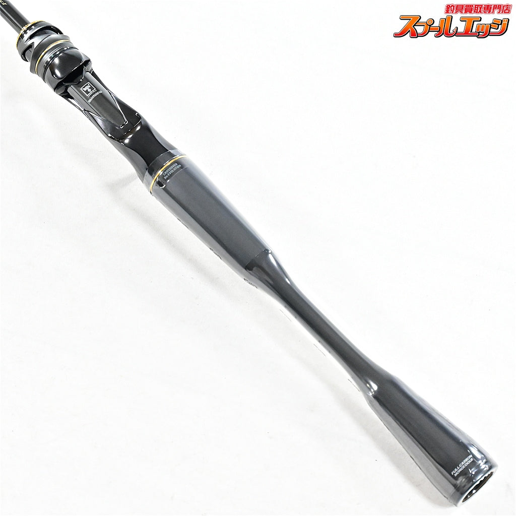【シマノxジャッカル】 25ポイズン アルティマ 161L-S/BFS SHIMANOxJACKALL POISON ULTIMA ブラックバス K_228