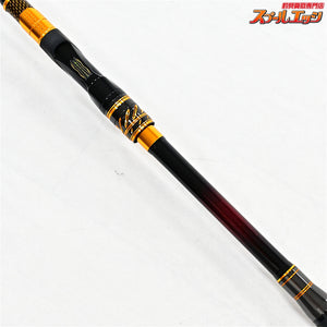 【ダイワ】 24モンスタートルク 尾長 H-50 DAIWA MONSTER TORQUE ONAGA K_157