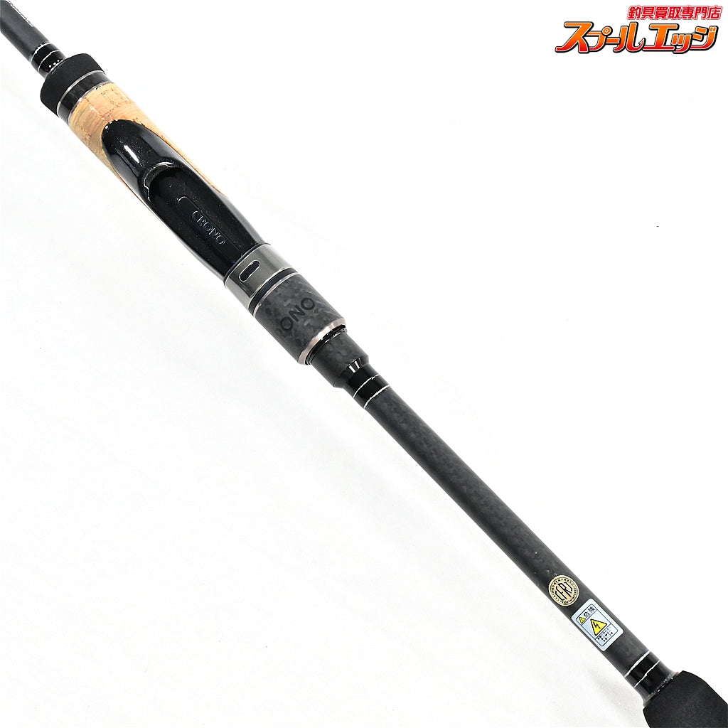 【カンジインターナショナル】 クロノ TNR-84 タイドファインダー KANJI CRONO Tide Finder アオリイカ K_175