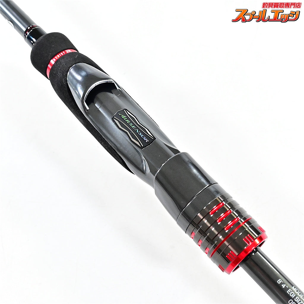 【ダイワ】 21エメラルダス ストイスト RT 84M レーシングチューン DAIWA EMERALDAS STOIST アオリイカ K_174