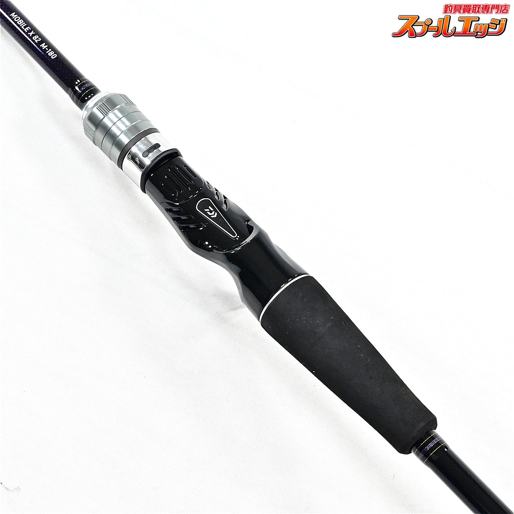 【ダイワ】 19モバイルX 82 M-180 DAIWA MOBILE-X タチウオ アマダイ マルイカ カワハギ K_095