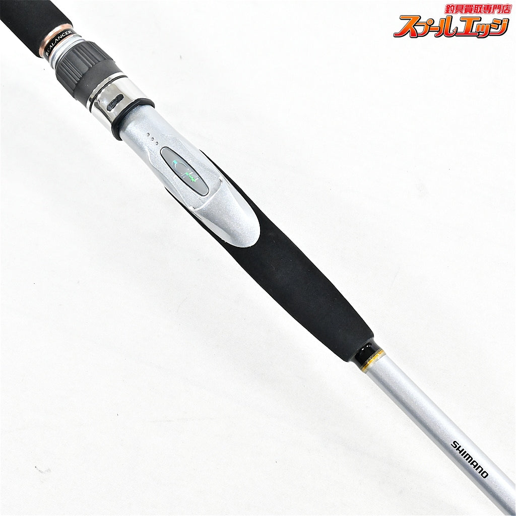 【シマノ】 13リアランサー ヒラメ MH270 SHIMANO REALANCER HIRAME ヒラメ マゴチ K_184