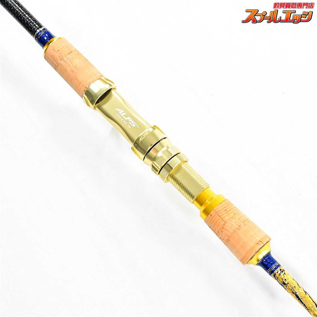 【剛樹】 バーミリオンエッジ 215S GOUKI Vermilion Edge S マダイ シマアジ イサキ K_257