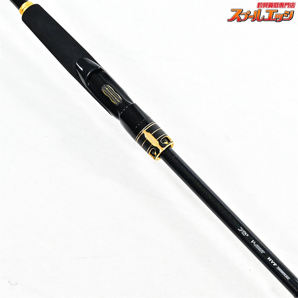 【ダイワ】 24ラテオ 96ML/M DAIWA LATEO シーバス ヒラメ イナダ K_191