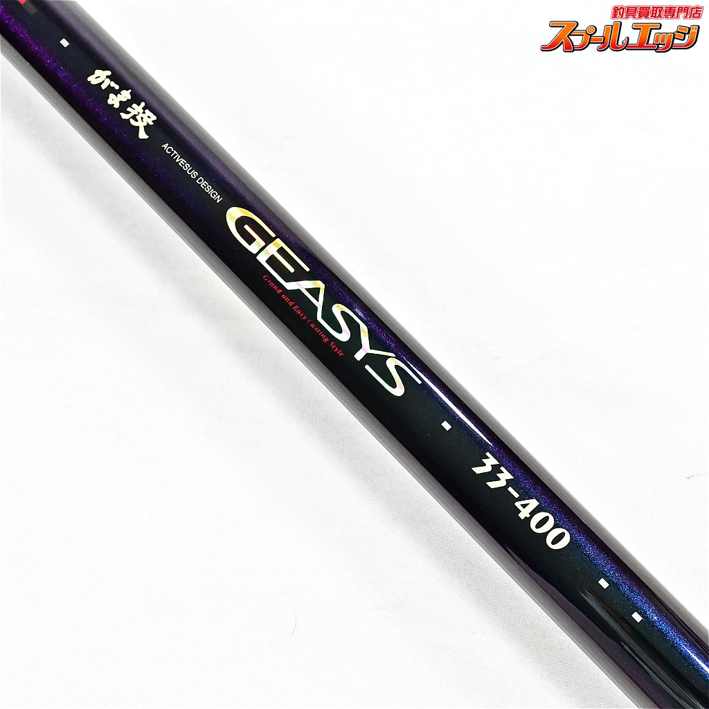【がまかつ】 がま投げ ジーシス 33-400 ストリップ仕様 GAMAKATU GEASYS シロギス K_143