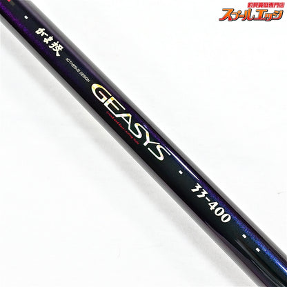 【がまかつ】 がま投げ ジーシス 33-400 ストリップ仕様 GAMAKATU GEASYS シロギス K_143