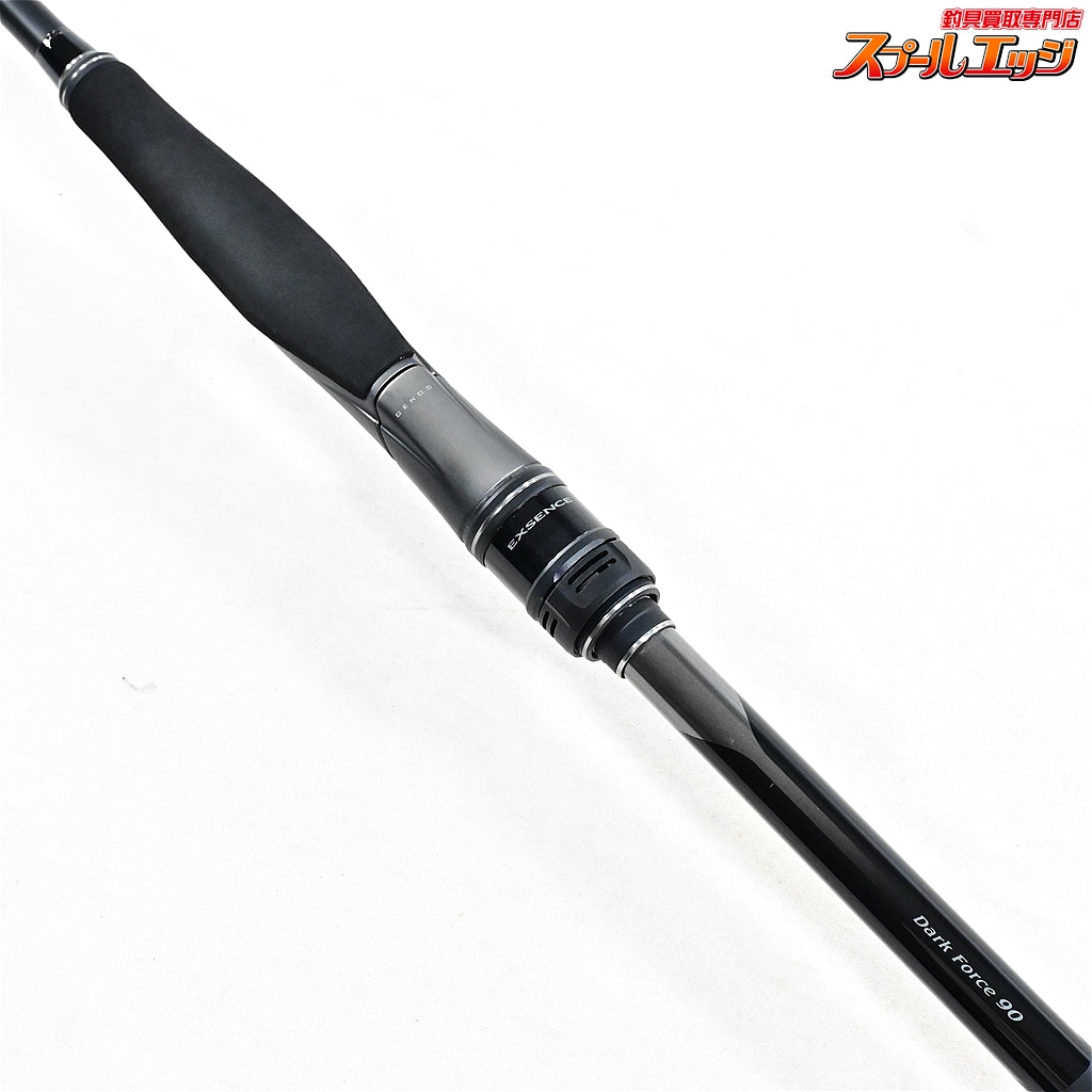 【シマノ】 25エクスセンス ジェノス S90L+/F ダークフォース SHIMANO EXCENCE GENOS Dark Force シーバス K_183