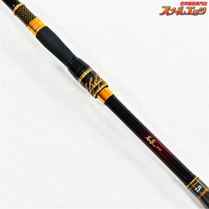 【ダイワ】 24モンスタートルク 尾長 H-50 DAIWA MONSTER TORQUE ONAGA K_157