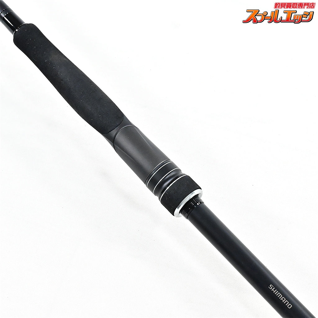 【シマノ】 23ディアルーナ S96M SHIMANO DIALUNA シーバス ヒラメ イナダ マゴチ K_191