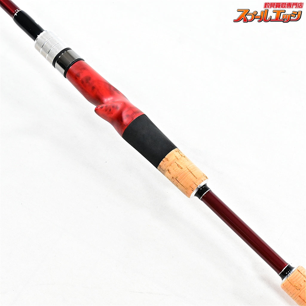 【フィッシュマン】 ビームス ローワー 8.6L 86L Fishman Beams LOWER シーバス キジハタ アイナメ K_139