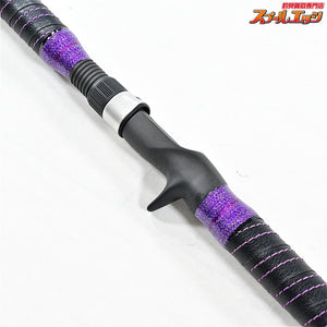 【ゴクスペ】 無限ピュア船 195-50 パープルエディション GOKUSPE MUGEN-PURE FUNE Purple Edition マダイ サバ イサキ K_181