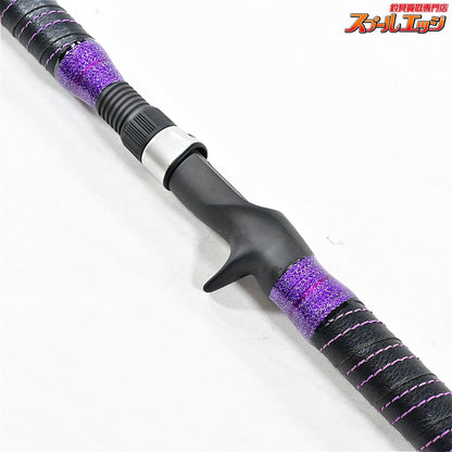 【ゴクスペ】 無限ピュア船 195-50 パープルエディション GOKUSPE MUGEN-PURE FUNE Purple Edition マダイ サバ イサキ K_181