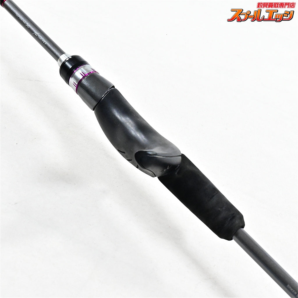 【シマノ】 19サーベルマスターSS テンヤ 82HH170/RIGHT 右巻き仕様 SHIMANO SABER MASTER タチウオ K_131