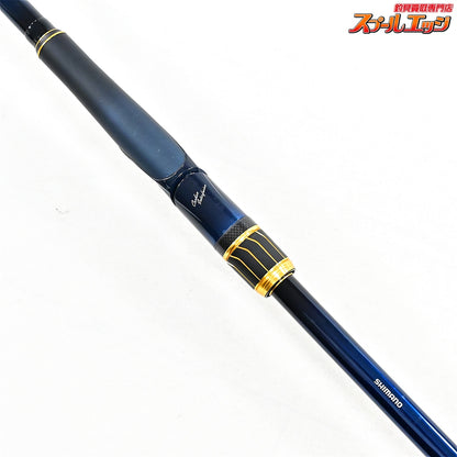 【シマノ】 23ネッサ リミテッド S1010M+ スピニングロッド SHIMANO NESSA LIMITED LTD ヒラメ マゴチ ブリ K_157