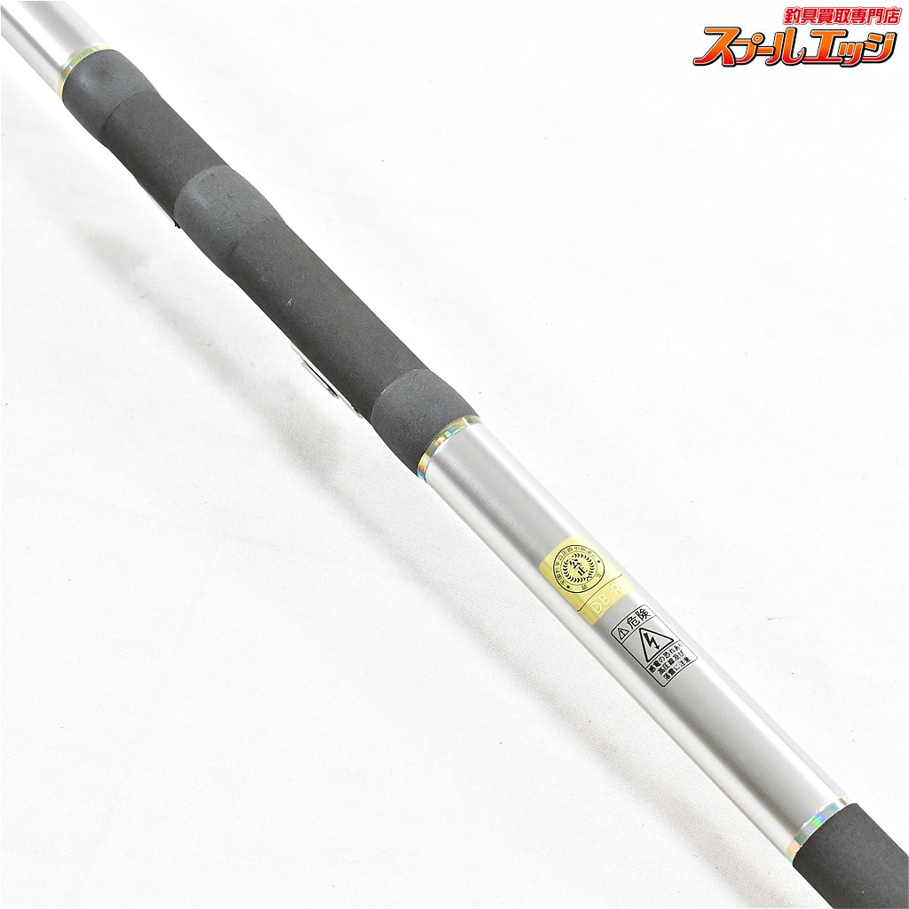 【リョービ】 インターヘリカル ザウバー磯 XS 2-53 RYOBI ZAUBER ISO グレ メジナ クロダイ K_167