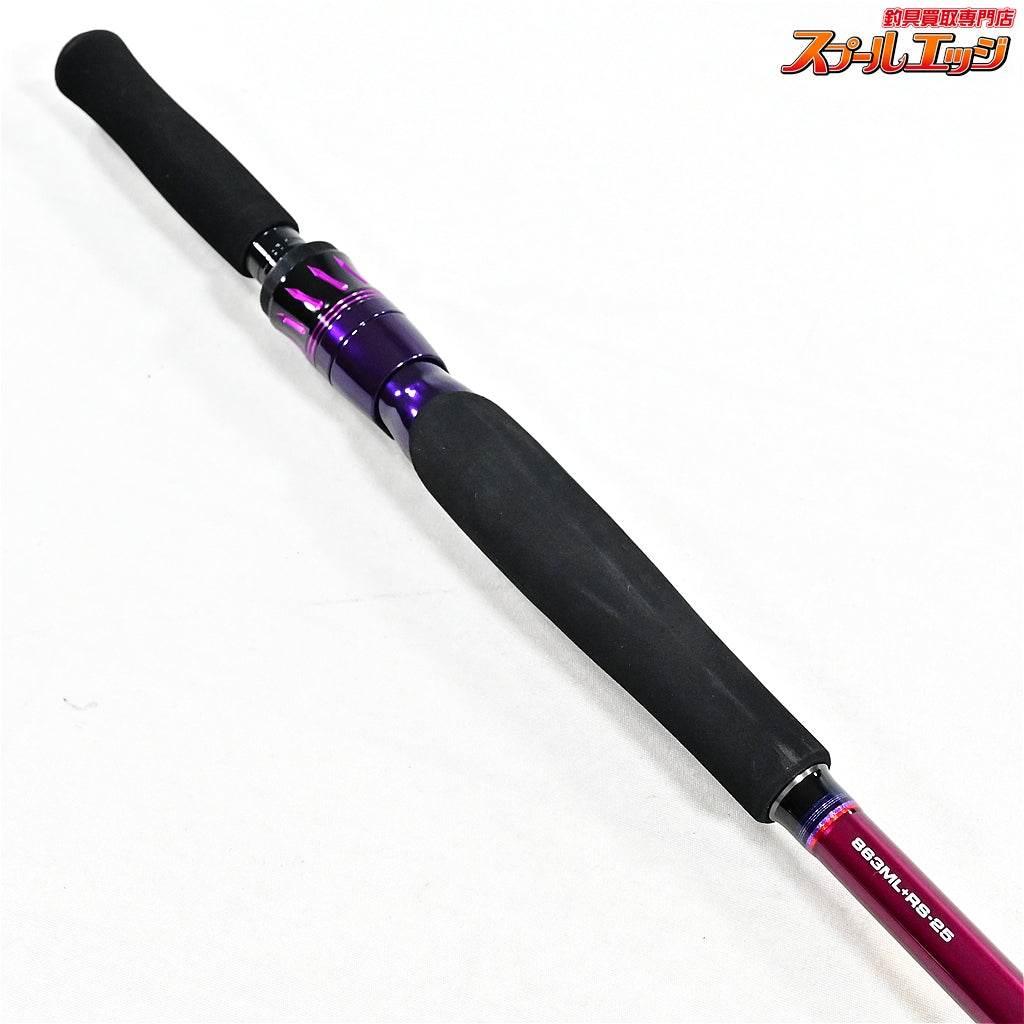 【ダイワ】 25ハートランド リベラリスト HL LL 863ML+RS-25 DAIWA HEARTLAND LIBERALIST ブラックバス シーバス キジハタ K_160