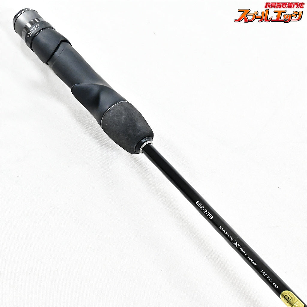 【シマノ】 24オシアジガー LJ B62-2/FS SHIMANO OCEA JIGGER ブリ ヒラマサ サワラ K_186