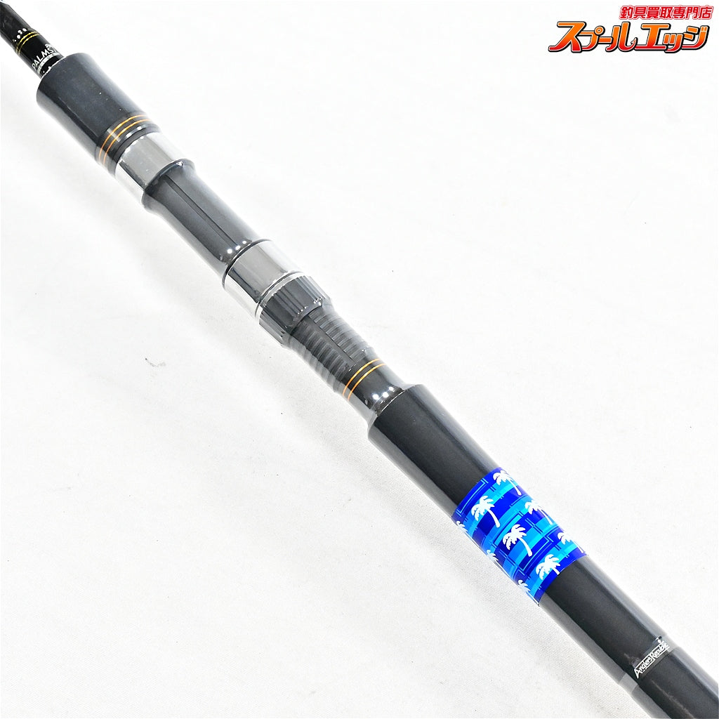 【パームス】 ショアガン エボルブ SFSGS-990・SS ショアスロー PALMS ShoreGun EVOLV タチウオ イナダ カンパチ K_193