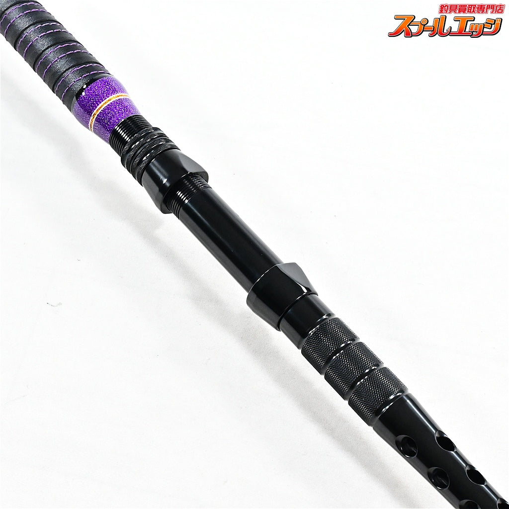 【ゴクスぺ】 25グランドエボ 極泳がせ改 185 200〜400号 GOKUSUPE GRAND EVO KIWAMI OYOGASE クエ カンパチ K_232