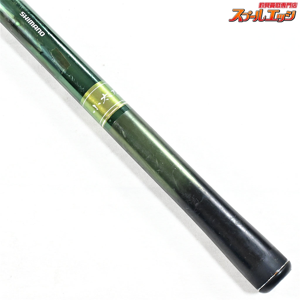【シマノ】 スペシャル 小太刀 H2.75 80-85 ZY コダチ 替え#1番付&3番節替えあり SHIMANO SPECIAL KODACHI アユ K_180