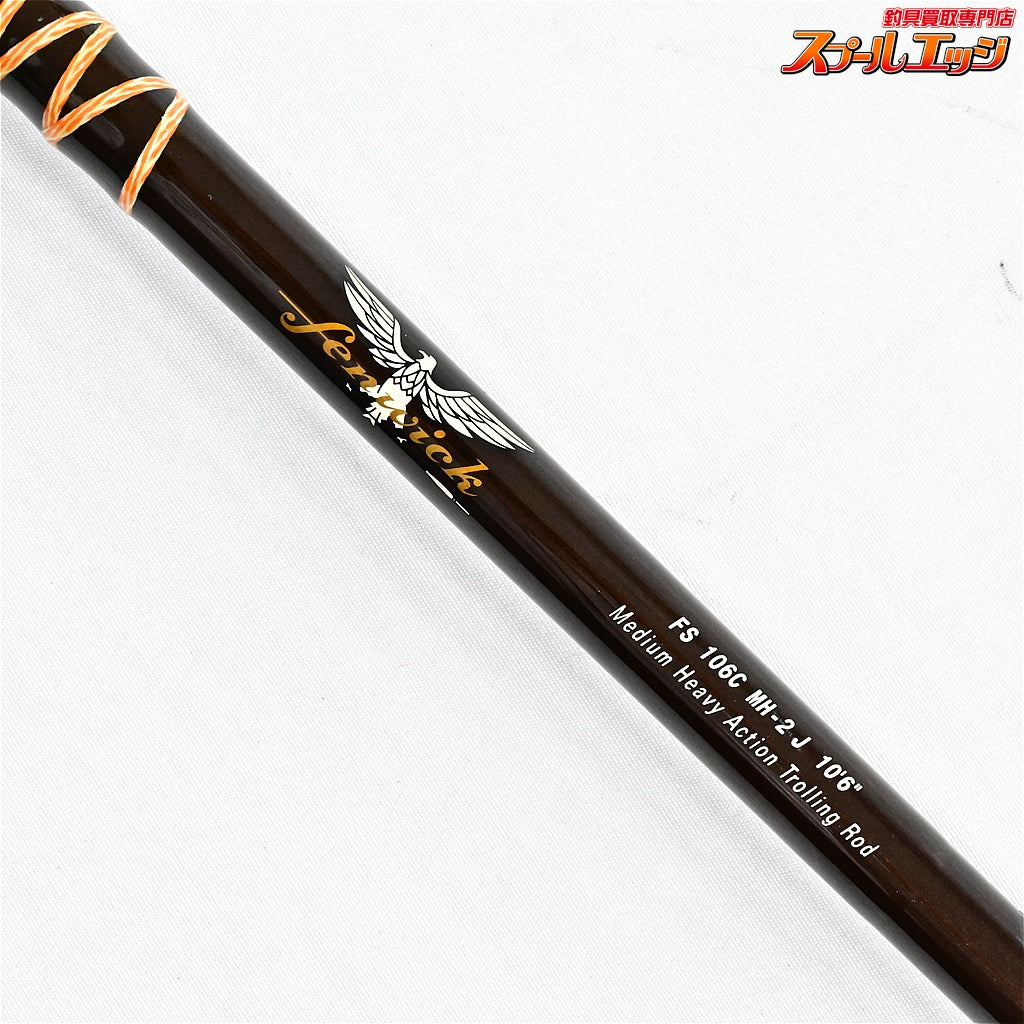 【フェンウィック】 レイクトローリング FS 106C MH-2J Fenwick LakeTrolling ニジマス イワナ ヤマメ K_207