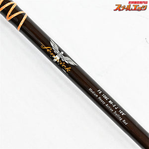 【フェンウィック】 レイクトローリング FS 106C MH-2J Fenwick LakeTrolling ニジマス イワナ ヤマメ K_207