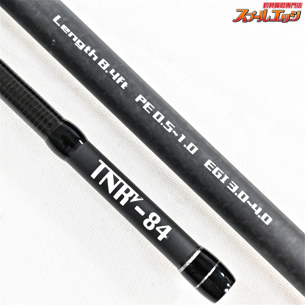 【カンジインターナショナル】 クロノ TNR-84 タイドファインダー KANJI CRONO Tide Finder アオリイカ K_175