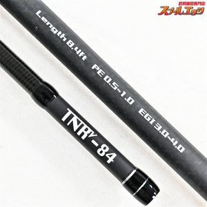 【カンジインターナショナル】 クロノ TNR-84 タイドファインダー KANJI CRONO Tide Finder アオリイカ K_175