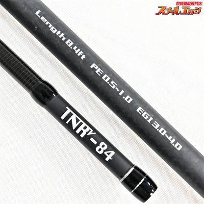 【カンジインターナショナル】 クロノ TNR-84 タイドファインダー KANJI CRONO Tide Finder アオリイカ K_175