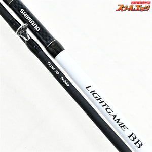 【シマノ】 14ライトゲーム BB タイプ73 H200 SHIMANO LIGHT-GAME TYPE-73 アジ マダイ ヒラメ K_146