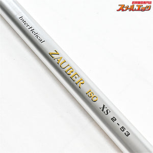 【リョービ】 インターヘリカル ザウバー磯 XS 2-53 RYOBI ZAUBER ISO グレ メジナ クロダイ K_167