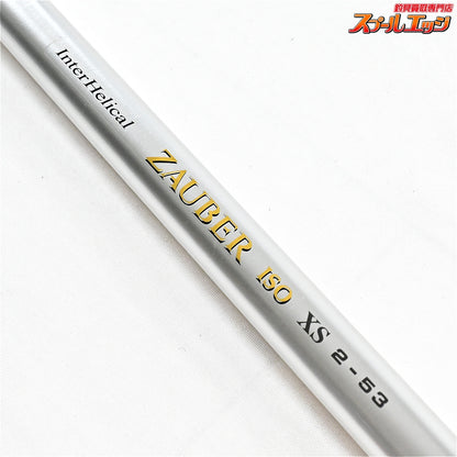 【リョービ】 インターヘリカル ザウバー磯 XS 2-53 RYOBI ZAUBER ISO グレ メジナ クロダイ K_167