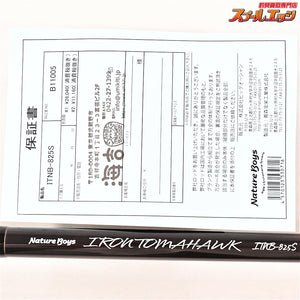 【ネイチャーボーイズ】 アイアントマホーク 825S ITNB-825S NatureBoys IRONTOMAHAWK ヒラマサ キハダマグロ ブリ K_224