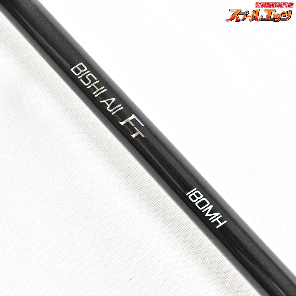 【アルファタックル】 ビシアジ FT 180MH alpha Tackle BISHI-AJI アジ K_137
