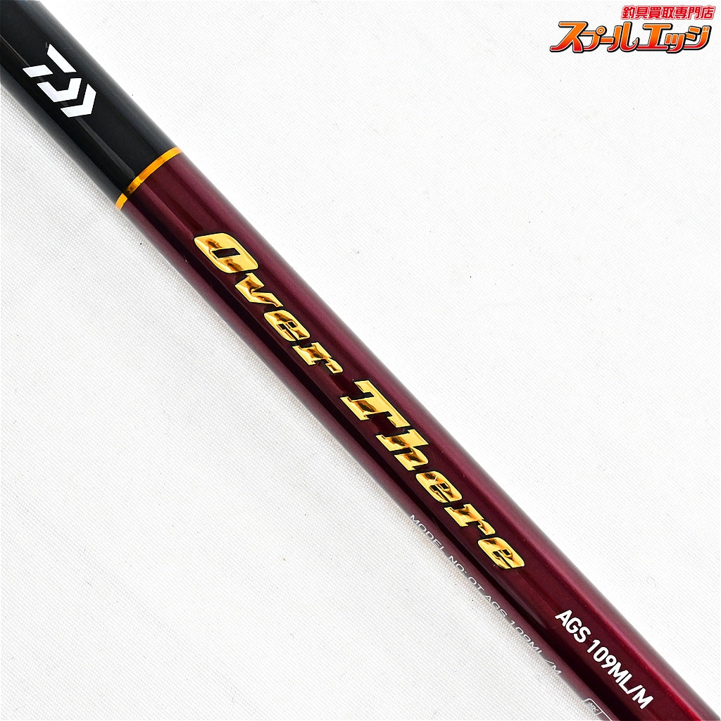 【ダイワ】 21オーバーゼア AGS 109ML/M DAIWA OVER THERE AGS シーバス ヒラメ マゴチ K_130