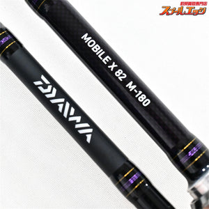 【ダイワ】 19モバイルX 82 M-180 DAIWA MOBILE-X タチウオ アマダイ マルイカ カワハギ K_095