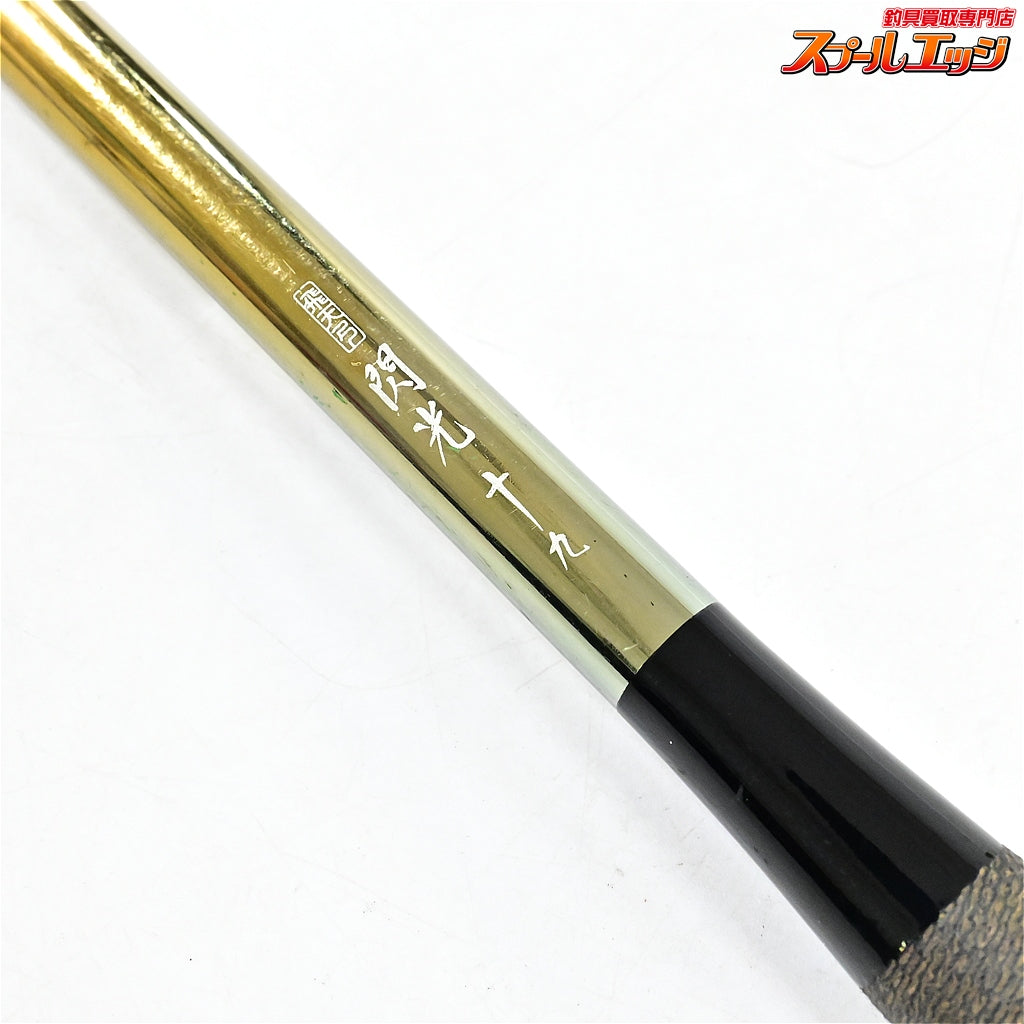 【シマノ】 飛天弓 閃光 レインボー 19尺 十九尺 SHIMANO HITENKYU SENKOH ヘラブナ K_163