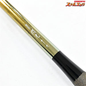 【シマノ】 飛天弓 閃光 レインボー 19尺 十九尺 SHIMANO HITENKYU SENKOH ヘラブナ K_163