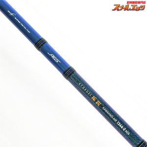 【ダイワ】 16極鋭カワハギ エア 1344-2 AGS DAIWA KYOKUEI KAWAHAGI AIR カワハギ K_134